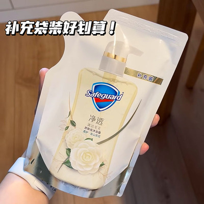 划算！舒肤佳净透沐浴露啫喱补充袋装山茶花留香排浊柔护洁净毛孔
