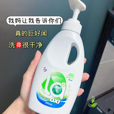 威露士中国松木香手洗洗衣液