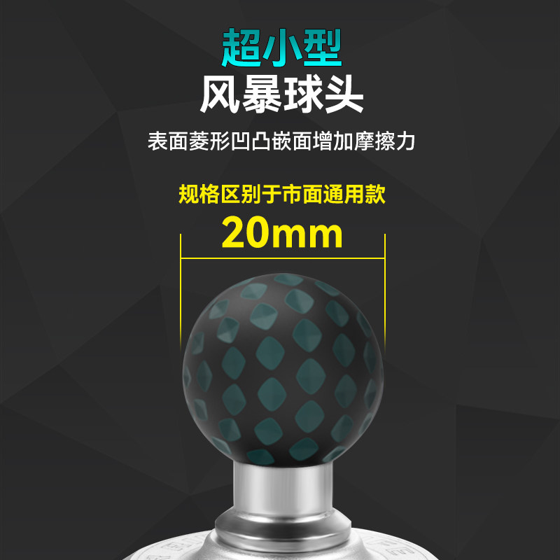 SMNU十玛摩托车架适用春风CF250/450SR改装专用减震导航支架,摩托车/装备/配件,摩托车导航/手机/对讲机支架,淘宝优惠券,粉丝福利购,淘宝优惠卷