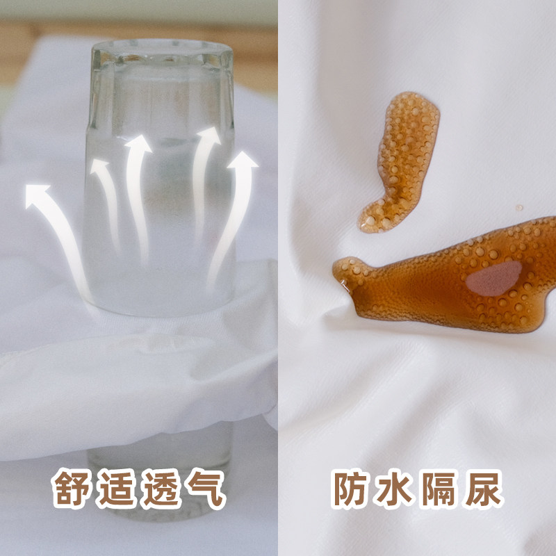 床笠防尘防滑纯棉儿童宝宝隔尿