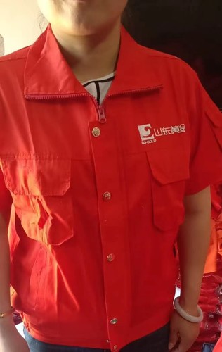 山东黄金集团工作服夏款工作服短袖长袖短袖T恤工装定做刺绣印字