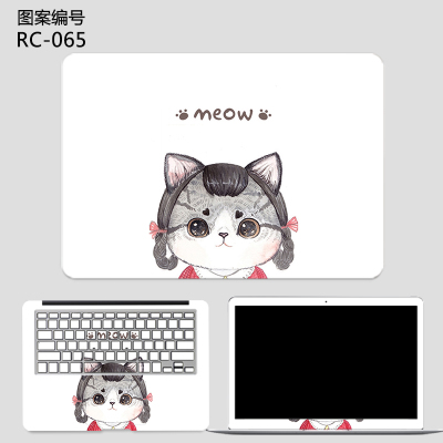 ÈÙÒ«MagicBook14´ç¶¯ÎïÁªÏë±Ê¼Ç±¾µçÄÔÌùĤÌùֽȫ°üÐÍÃâ²Ã¼ô¶¨ÖÆ