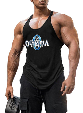 Muscle fitnes vest pure cotton training suit with thin strap