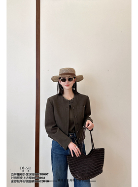 现货秒杀DI-SUI欧货2025秋冬女装38097苎麻气质撞布短款简约外套