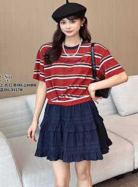 现货秒杀DI-SUI女装2025夏季21688法式拼接袖口短袖T恤女宽松上衣