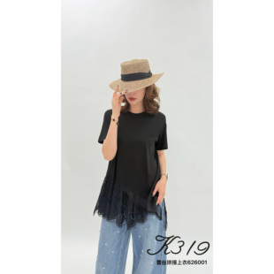 不规则拼接蕾丝边上衣 中长款 K319欧洲站26001春夏新款 女装