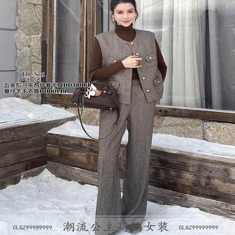 .现货秒杀DI-SUI马夹阔腿裤经典洋气38061女小香风女套装高显瘦潮,女装/女士精品,时尚套装,淘宝优惠券,粉丝福利购,淘宝优惠卷