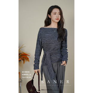特价SANER正品2025秋冬新款女装824148设计感斜肩收腰绑带上衣
