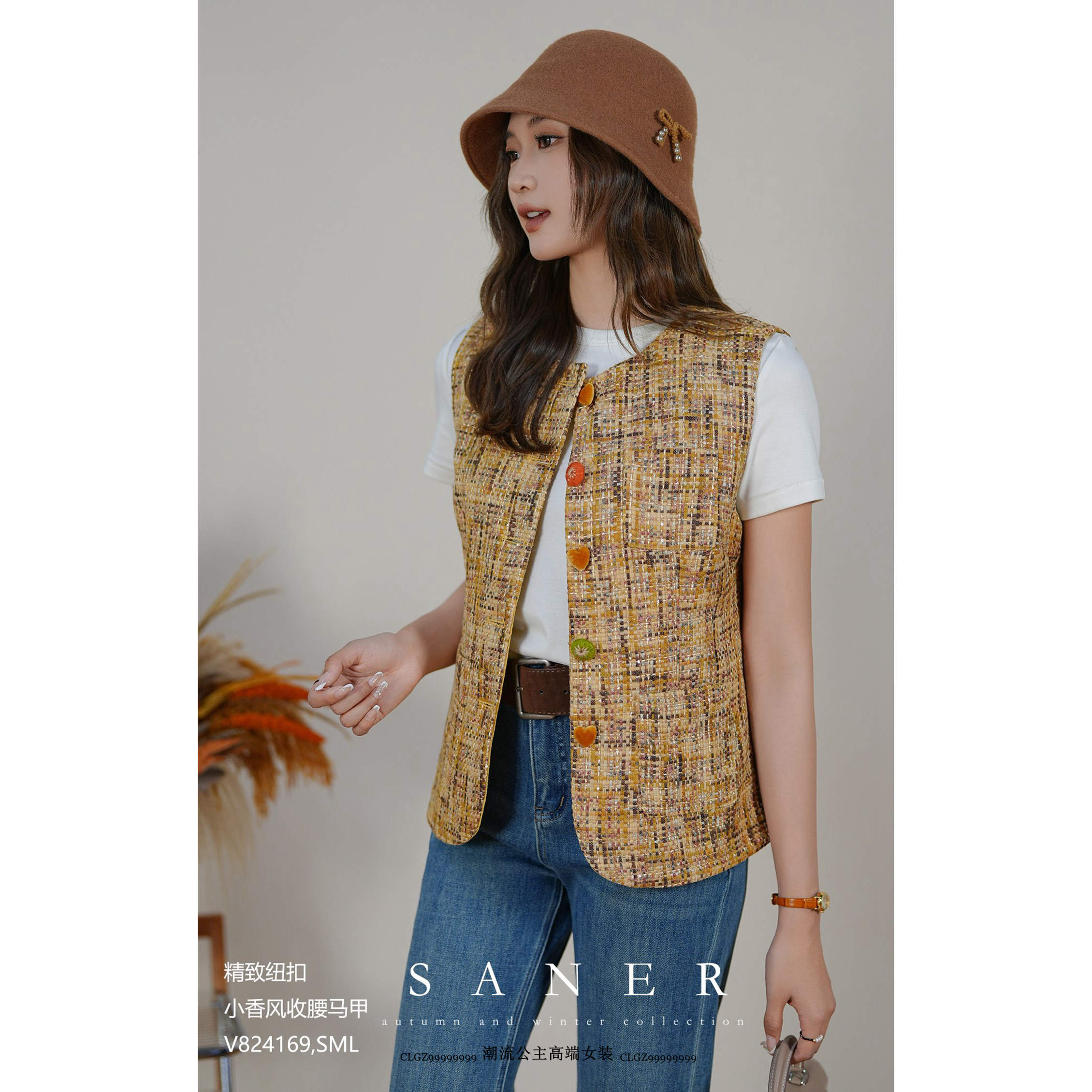 特价SANER正品2025秋冬新女装824169精致纽扣小香风收腰马甲外套,女装/女士精品,马夹,淘宝优惠券,粉丝福利购,淘宝优惠卷