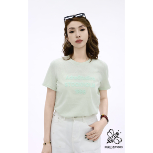 百搭字母短袖 FMF正品 11003休闲风爆款 S&Jayova女装 2026春夏新款