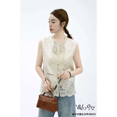 新中式无袖蕾丝马甲S&Jayova