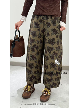 特价K319欧韩站2025新女装S Jayova秋冬60334天丝羊毛花色阔腿裤