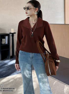 特价DI-SUI欧韩2025秋冬新款女装38046通勤风撞色羊毛衣保暖翻领