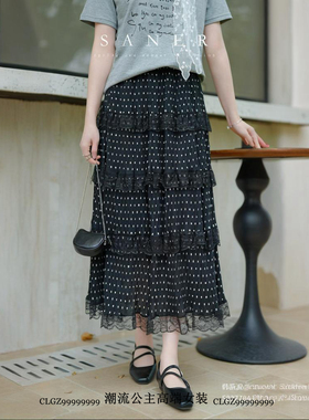特价SANER法式温柔风蕾丝边波点半身裙女早春蛋糕裙822784
