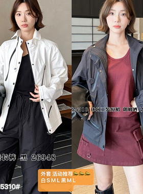 特价正品R牌2025秋冬新款女装25310时尚运动风拼色收腰外套