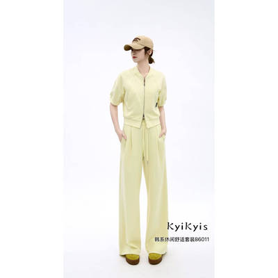 S&Jayova女装韩系舒适两件套