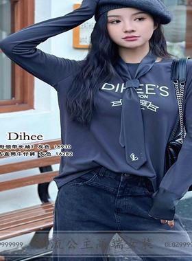 特价R牌正品高端原版秋季16930长袖t恤飘带字母上衣法式秋季