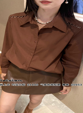 特价R牌正品欧洲站秋季21440时尚气质百搭显瘦长袖衬衫女