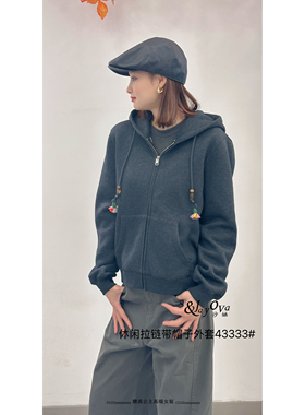 S Jayova欧洲站2025新款女装秋冬43333休闲款连帽拉链卫衣外套