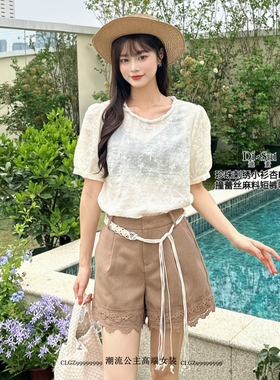 现货特价DI-SUI女装2025夏季33518韩版宽松蕾丝衫女小众设计感