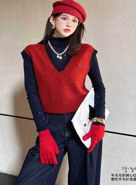 DI-SUI欧韩站2025秋冬新款女装01085拼色羊毛背心针织毛衣马甲