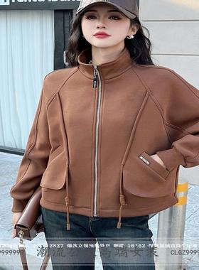 特价R牌正品欧货2023秋季16162运动短外套宽松显瘦复古