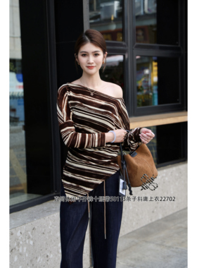 特价FMF正品2025新款女装S Jayova秋冬22702不规则条纹斜肩上衣