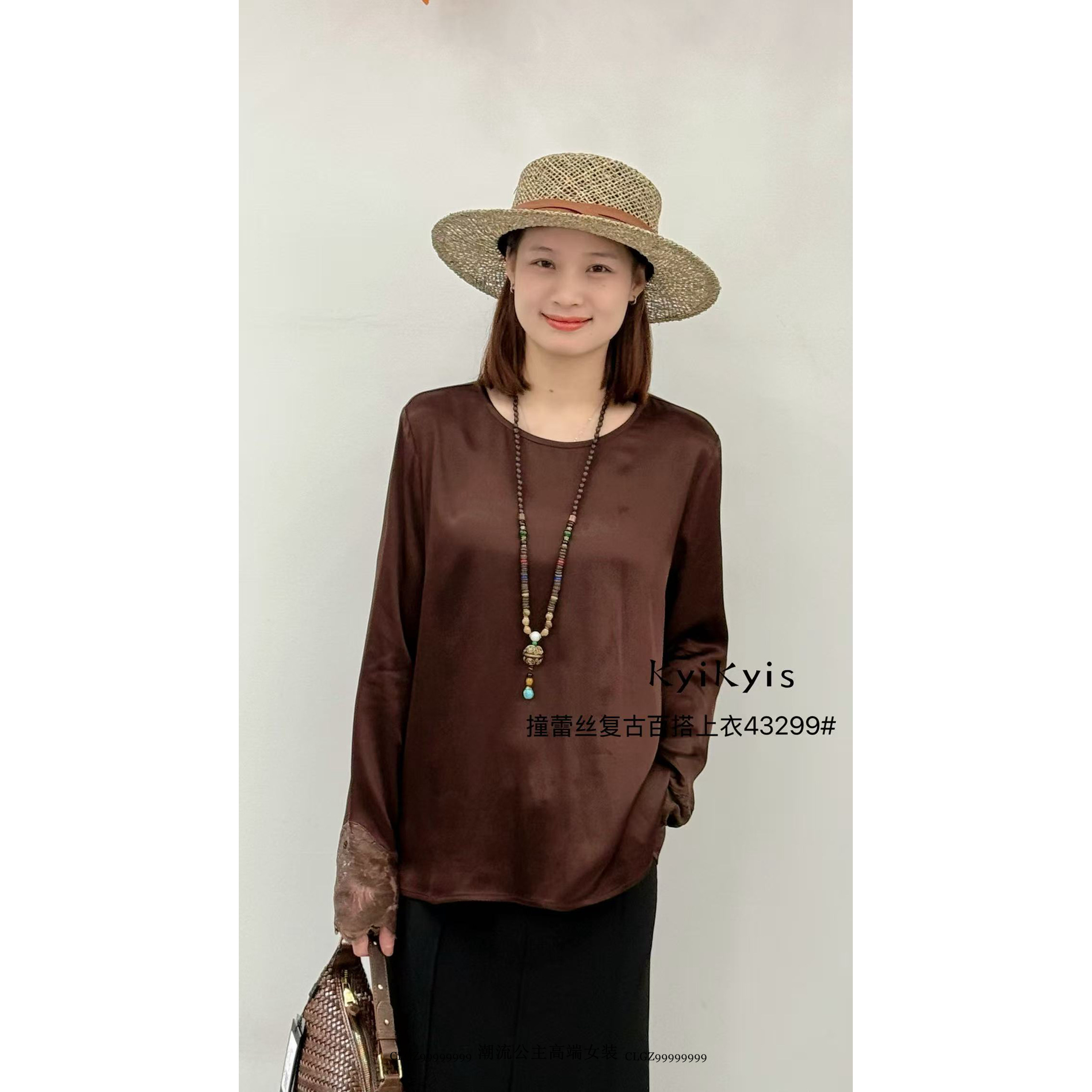 Kyikyis欧韩2025新款女装秋冬复古风撞蕾丝宽松圆领上衣43299,女装/女士精品,T恤,淘宝优惠券,粉丝福利购,淘宝优惠卷