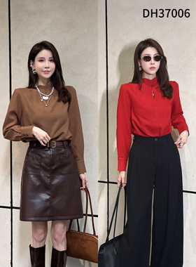 DI-SUI欧洲站2025秋冬新款女装37006精致感羊毛舒适温柔风衬衫