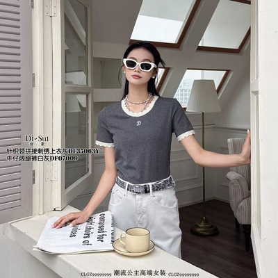 韩版简约百搭显瘦短袖T恤