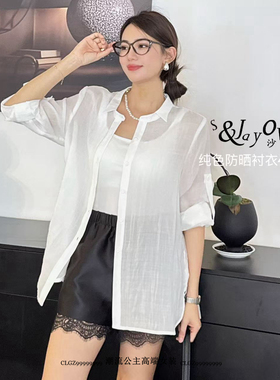 现货特价S Jayova女装2025夏季时尚气质显瘦衬衫43111宽松休闲