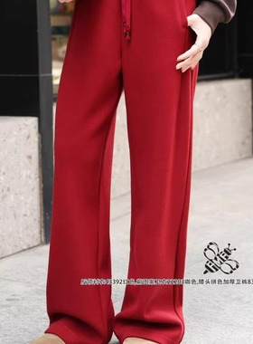 FMF欧韩2025新款女装S Jayova秋冬83168运动风活力加厚阔腿休闲裤