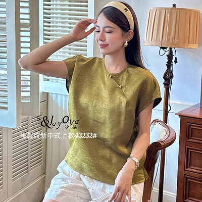 SJayova2025夏季新款新中式衬衫