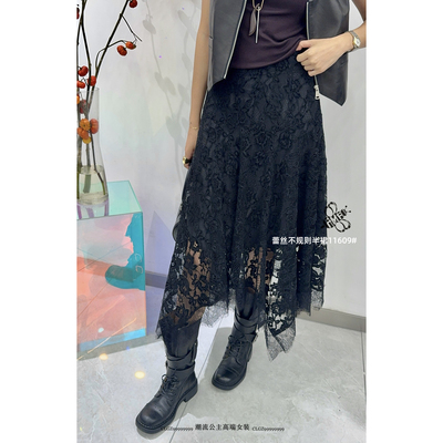 FMF欧货2025新款蕾丝半身裙