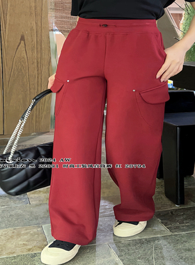 特价R牌正品欧洲站早秋20794松紧腰系带直筒阔腿女休闲裤潮