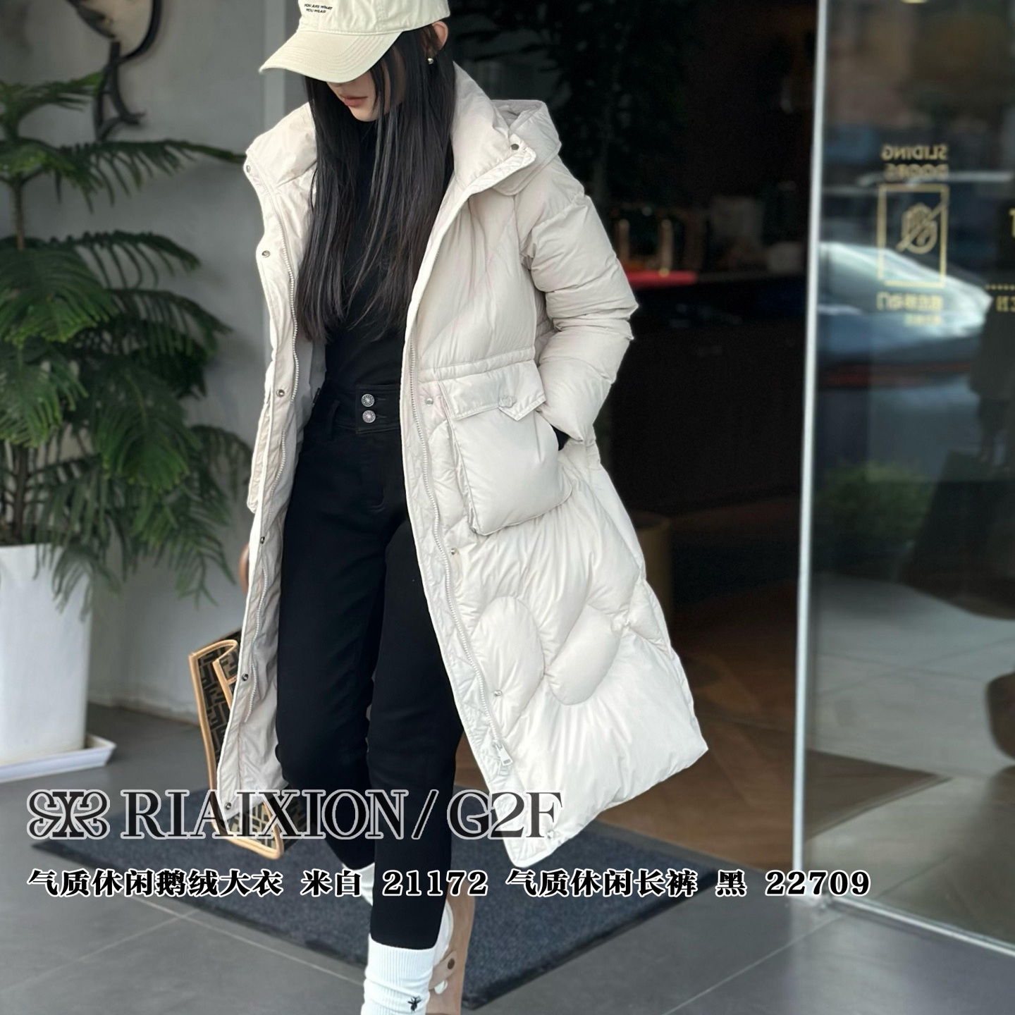 欧货2025秋冬新款鹅绒保暖风衣