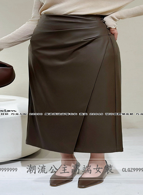 特价R牌正品洋气法式22391优雅褶皱中长包臀水皮高腰直筒裙
