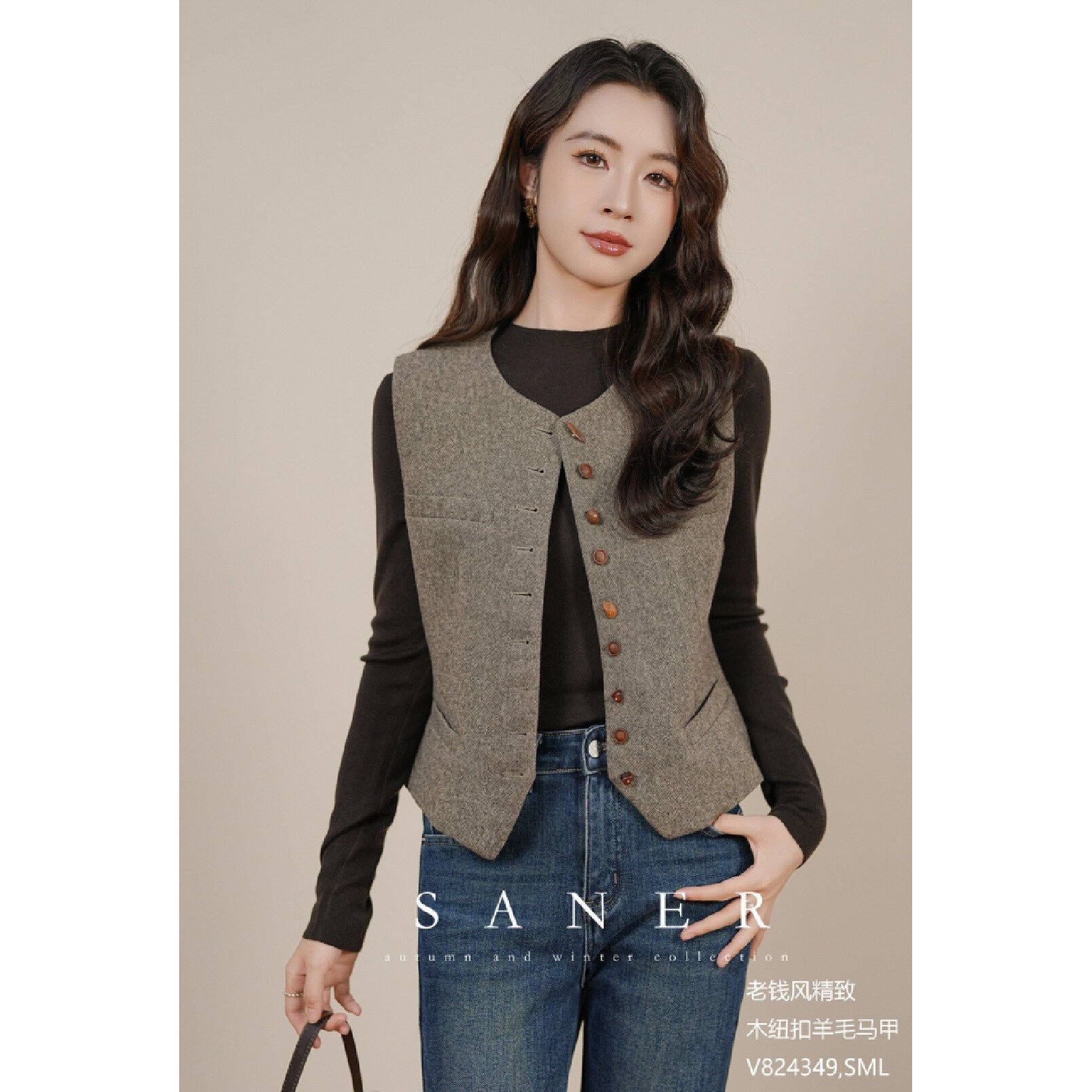 特价SANER正品2025秋冬新款女824349精致木纽扣显瘦羊毛马甲外套,女装/女士精品,马夹,淘宝优惠券,粉丝福利购,淘宝优惠卷