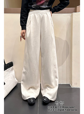 DI-SUI正品2025秋冬新款女装36136休闲通勤风羊毛阔腿显瘦长裤