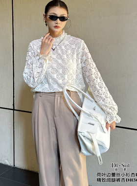 DI-SUI欧货2025秋冬新款女装26183镂空气质松紧袖口蕾丝小衫