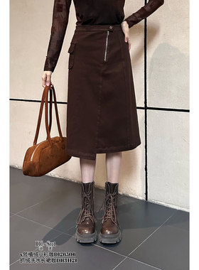 DI-SUI欧洲站2025秋冬新款女装31121抓绒洗水口袋不规则半身裙