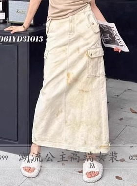 现货正品REFINE立范欧韩2024秋季31013口袋做旧牛仔工装裙后开叉