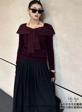 现货秒杀DI-SUI欧洲站2025秋冬新款女装26027撞布蝴蝶结长袖修身