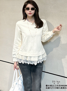 特价DI-SUI正品2025秋冬新女装26182甜美风蕾丝裙边圆领套头卫衣