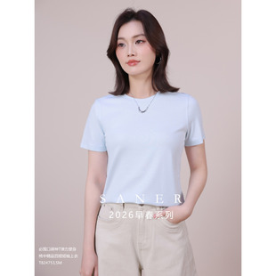 简约纯色短袖 SANER正品 824753弹力修身 女装 T恤 2026早春新款
