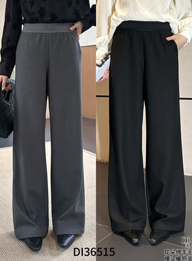 DI-SUI欧货2025秋冬新款女装36515小休闲简约松紧腰羊毛阔腿长裤