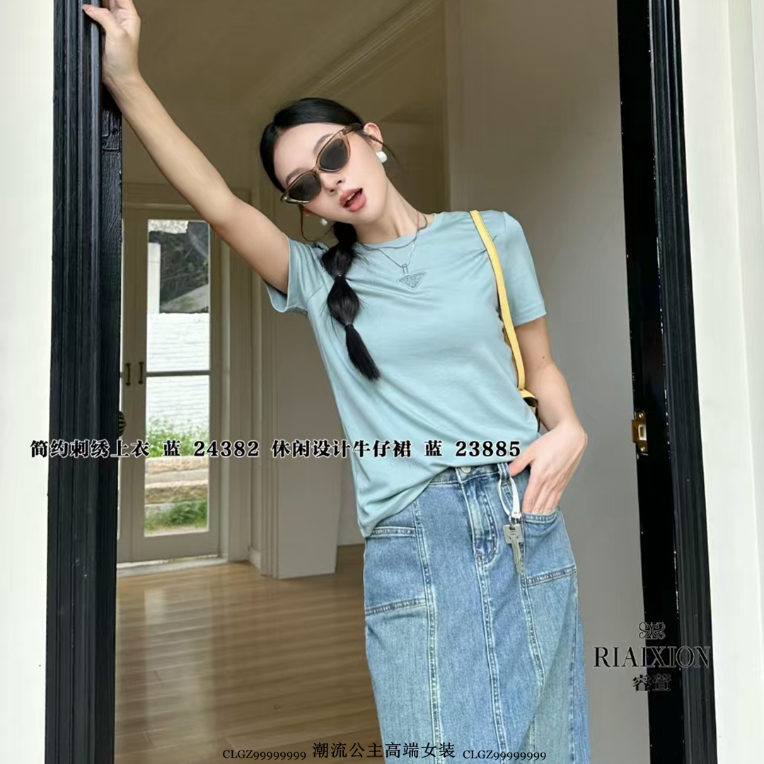 简约百搭显瘦短袖T恤女