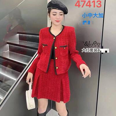 名媛粗花呢气质外套SJayova秋季