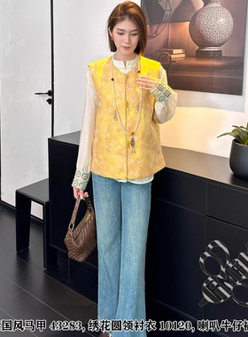 定制FMF正品2025新款女装S Jayova秋冬43283国风绣花重工马甲外套