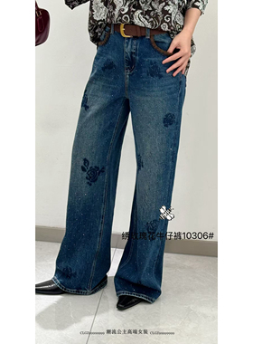 特价FMF正品2025新款女装S Jayova秋冬10306玫瑰花刺绣潮流牛仔裤